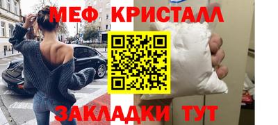Альфа ПВП Можга
