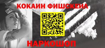 сатива Можайск