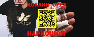 мет Моздок
