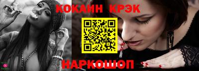 мет Моздок
