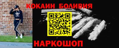 мет Моздок