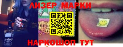 Альфа ПВП Можга