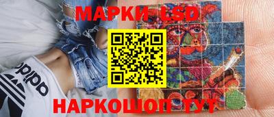 мет Моздок