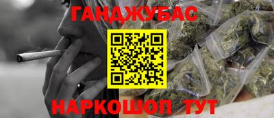мет Моздок