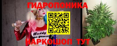 мет Моздок