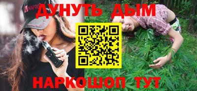 Альфа ПВП Можга