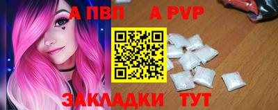 мет Моздок