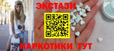 сатива Можайск