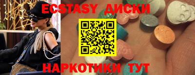 Альфа ПВП Можга