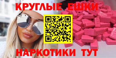 сатива Можайск