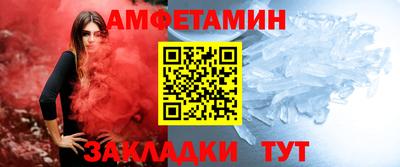 Альфа ПВП Можга