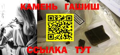 сатива Можайск
