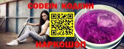 мет Моздок