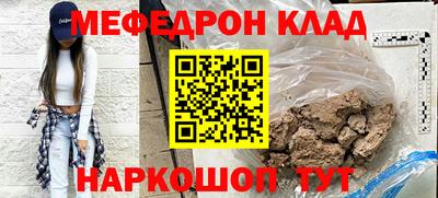 Альфа ПВП Можга