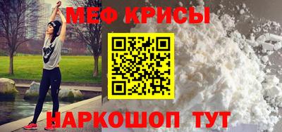 Альфа ПВП Можга