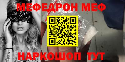 Альфа ПВП Можга
