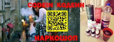 Альфа ПВП Можга